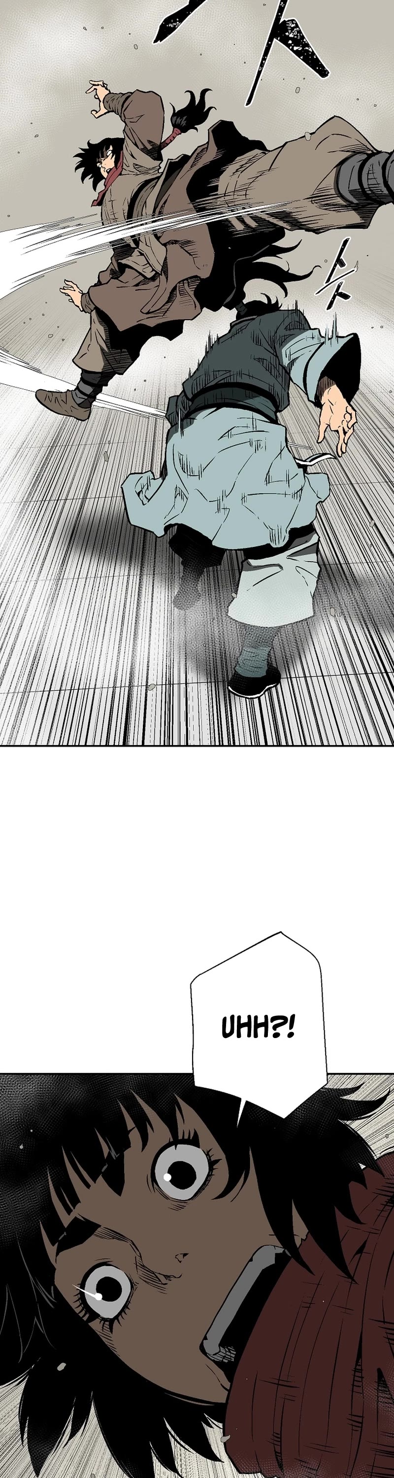 Moonlight Sword chapter 66 page 11
