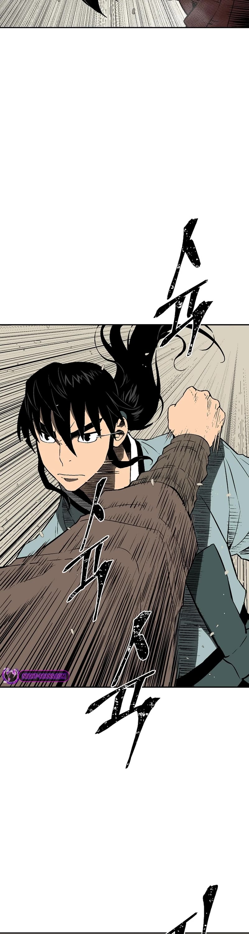 Moonlight Sword chapter 66 page 12