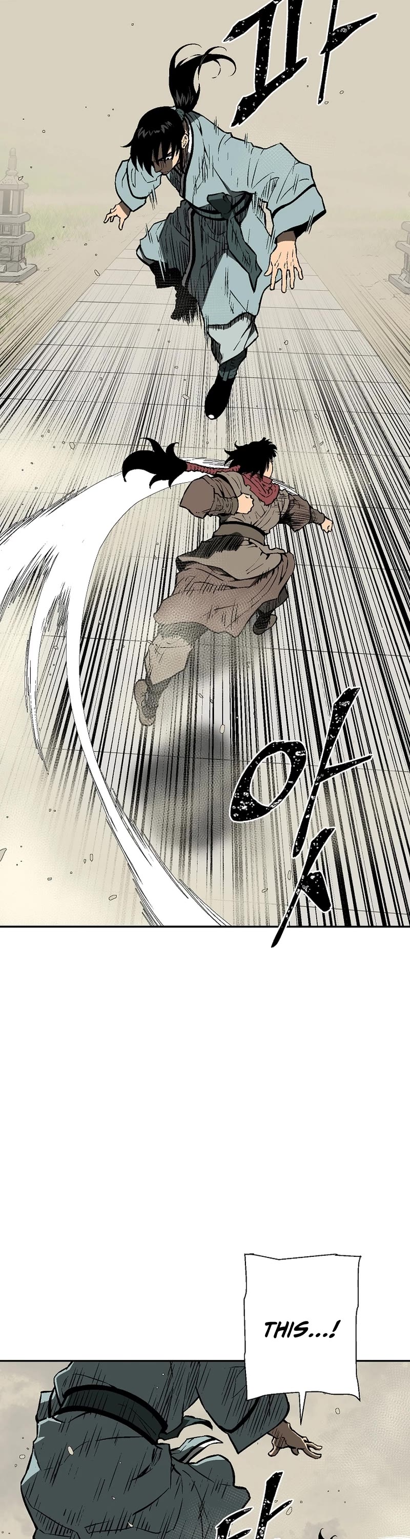 Moonlight Sword chapter 66 page 13