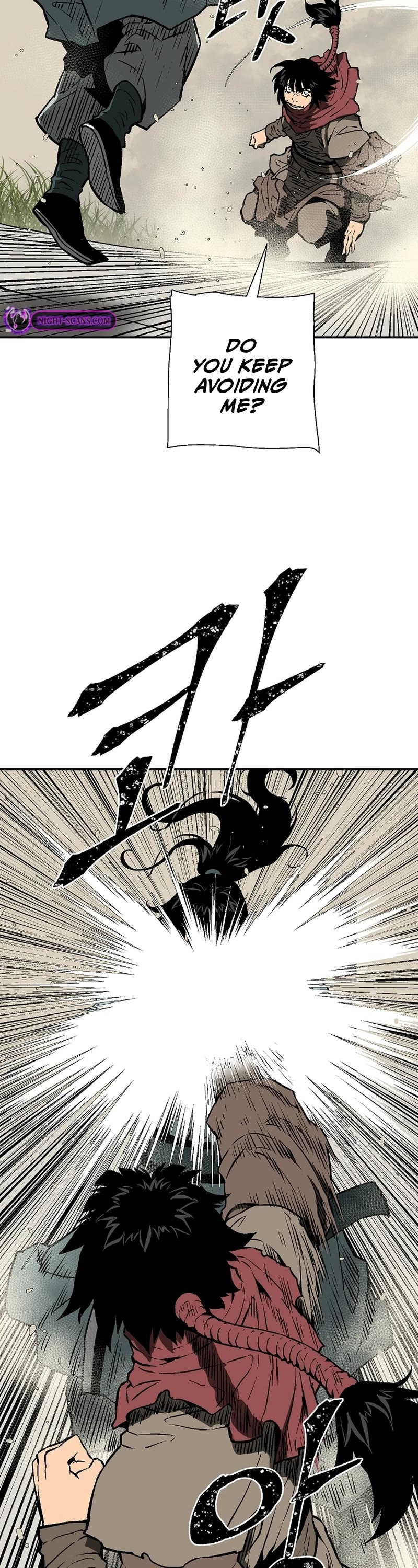 Moonlight Sword chapter 66 page 14