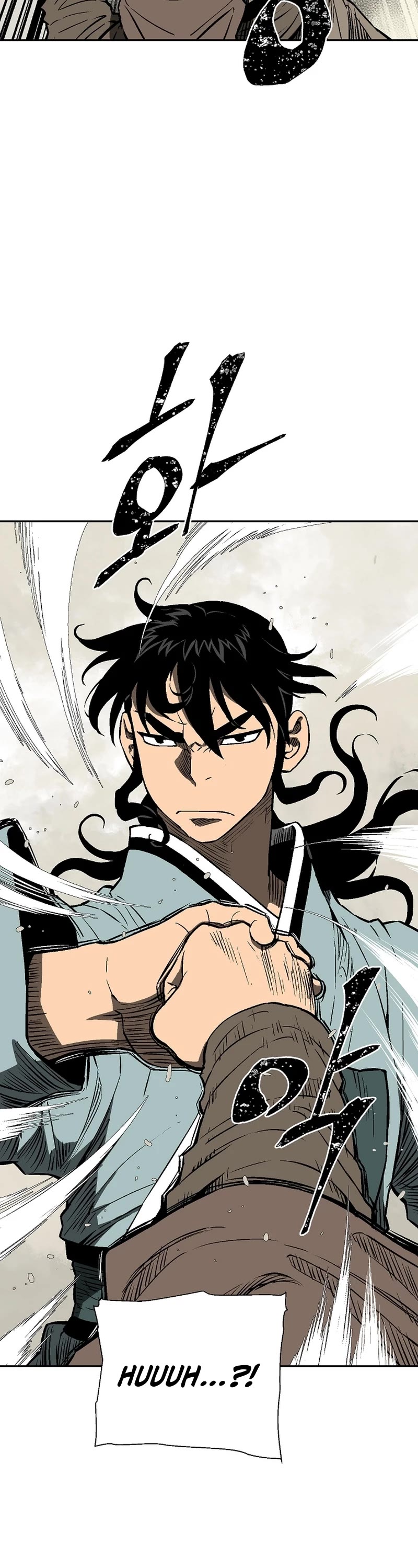 Moonlight Sword chapter 66 page 15