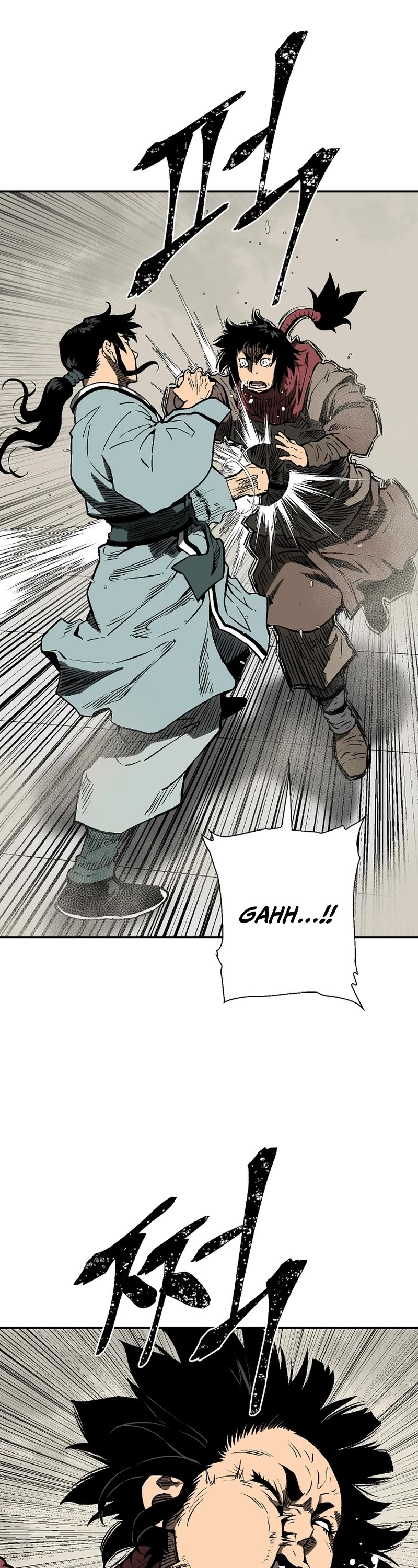 Moonlight Sword chapter 66 page 16
