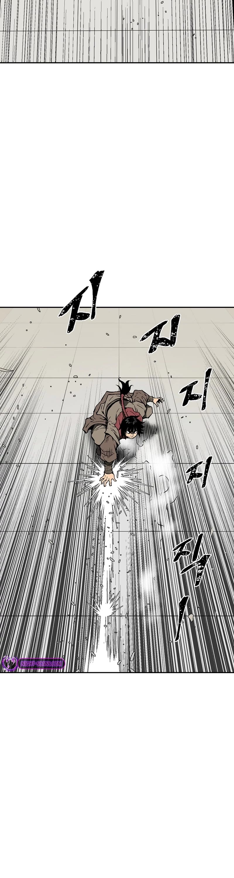 Moonlight Sword chapter 66 page 20