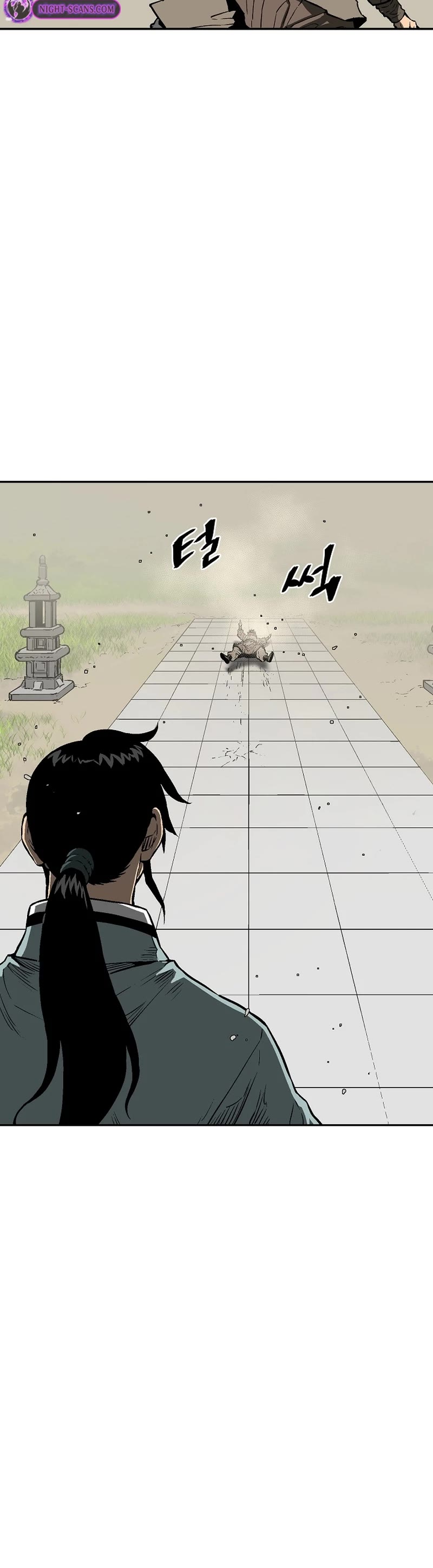Moonlight Sword chapter 66 page 22
