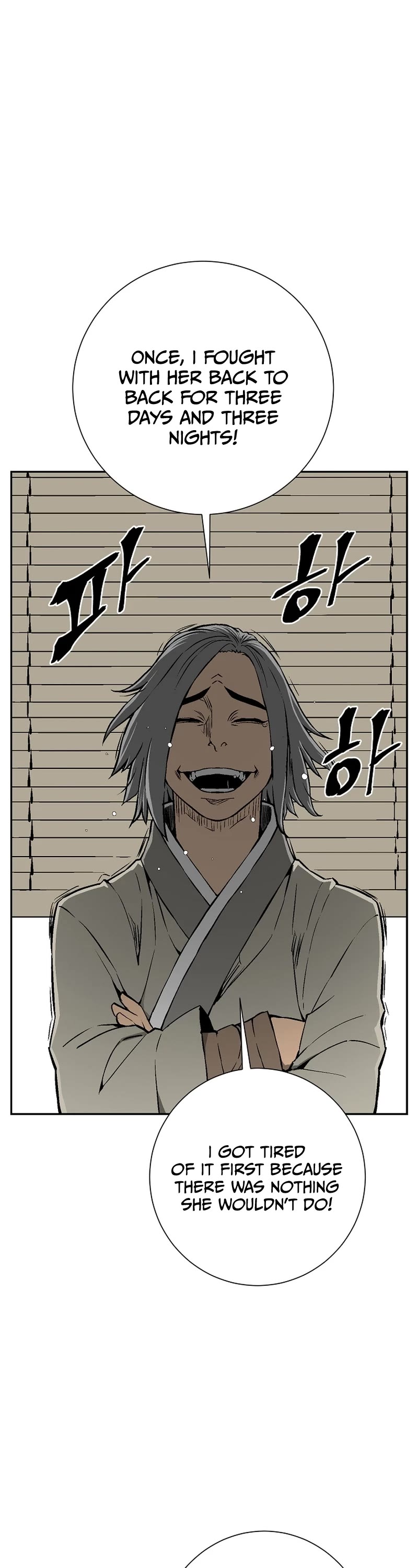 Moonlight Sword chapter 66 page 30