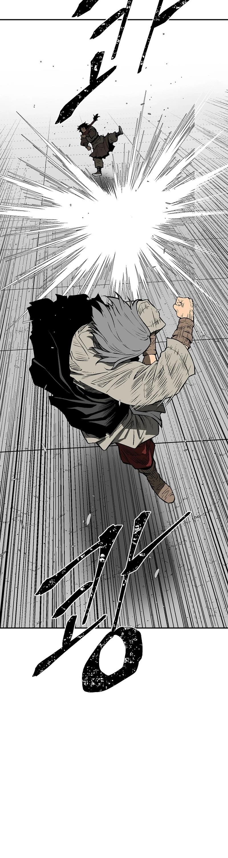 Moonlight Sword chapter 66 page 59