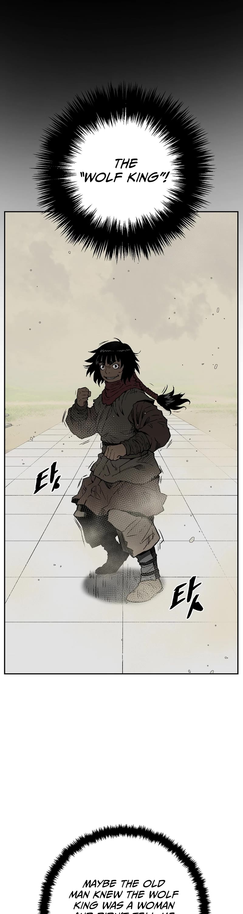 Moonlight Sword chapter 66 page 7