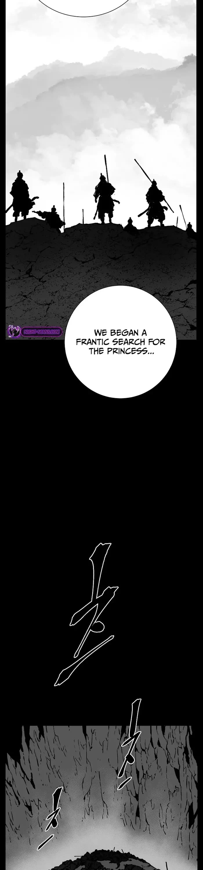 Moonlight Sword chapter 67 page 11