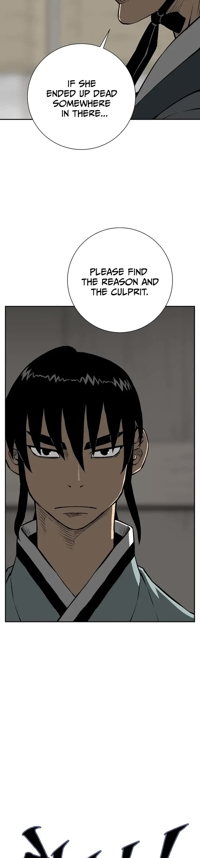Moonlight Sword chapter 67 page 17