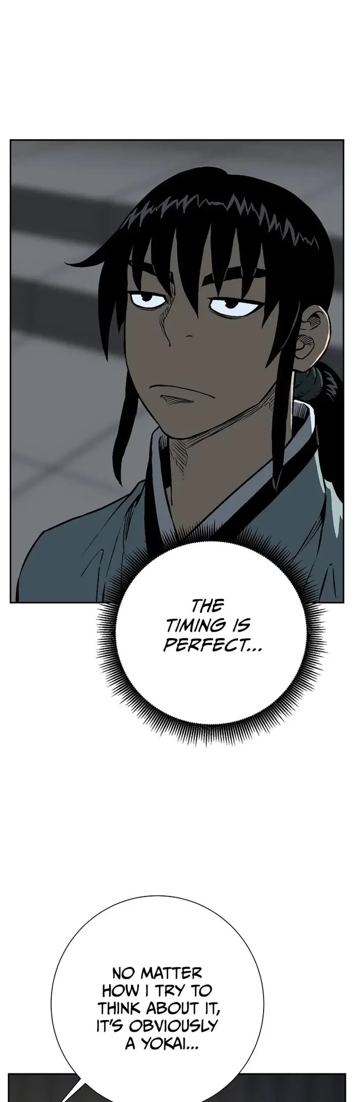 Moonlight Sword chapter 67 page 20