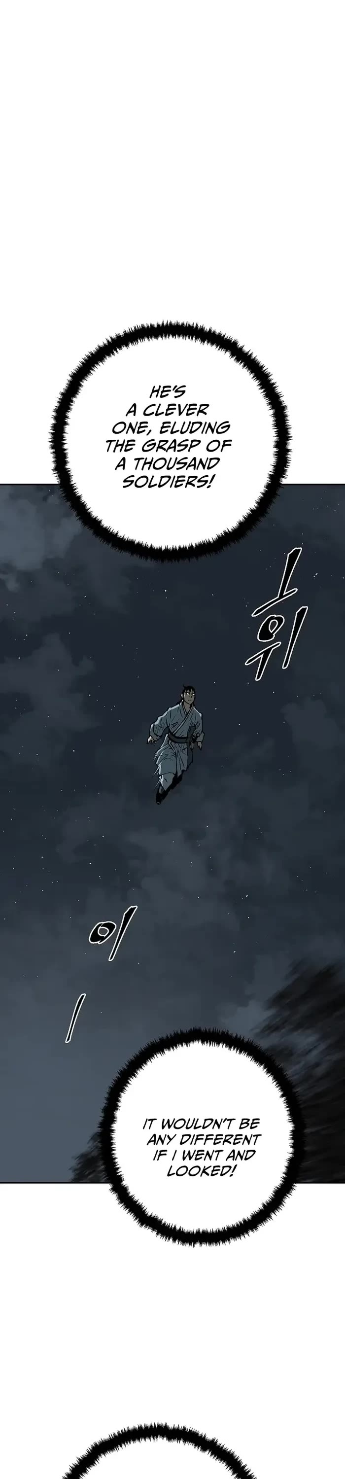 Moonlight Sword chapter 67 page 38