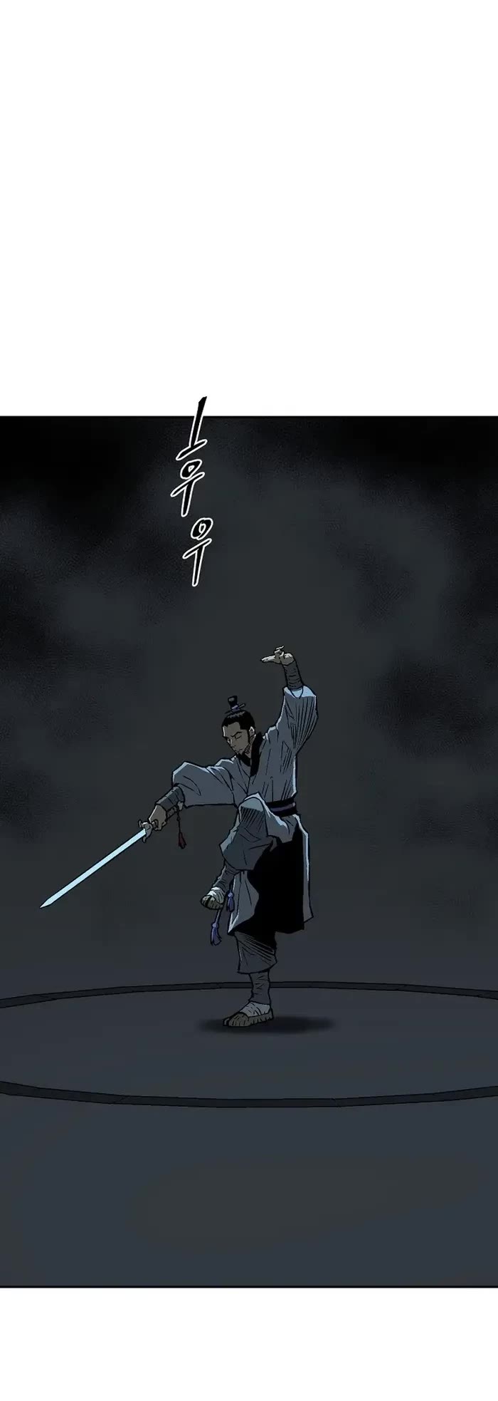 Moonlight Sword chapter 67 page 49