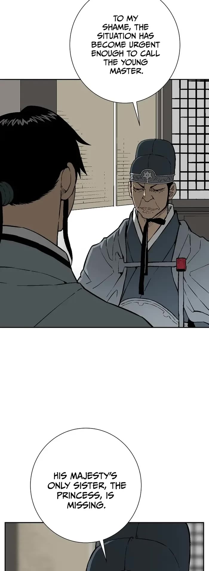 Moonlight Sword chapter 67 page 5