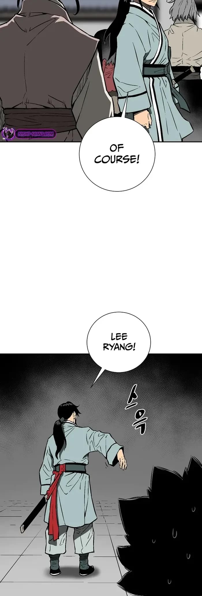 Moonlight Sword chapter 67 page 64