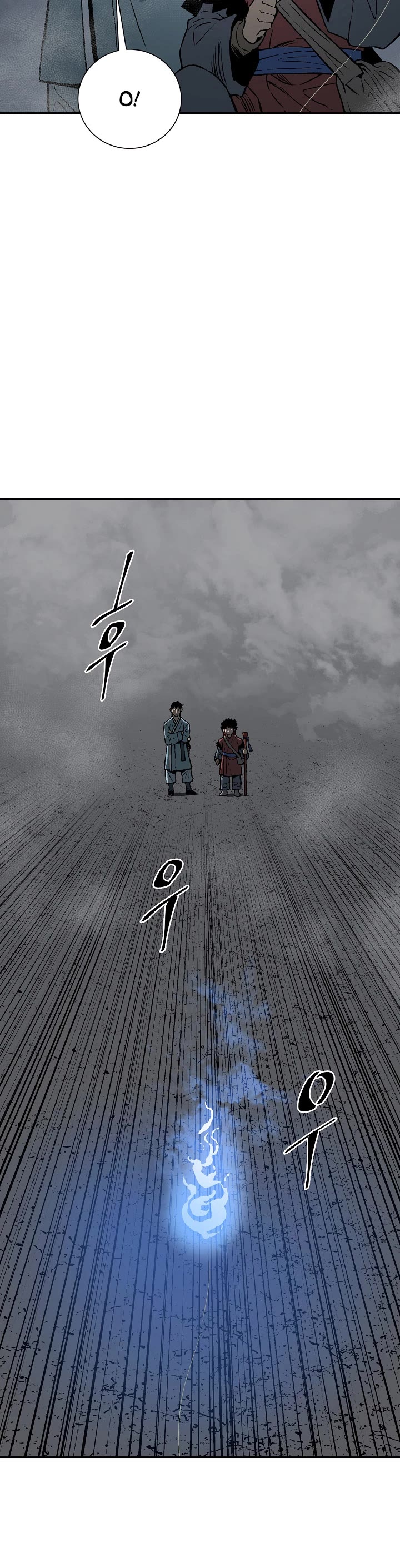 Moonlight Sword chapter 69 page 10