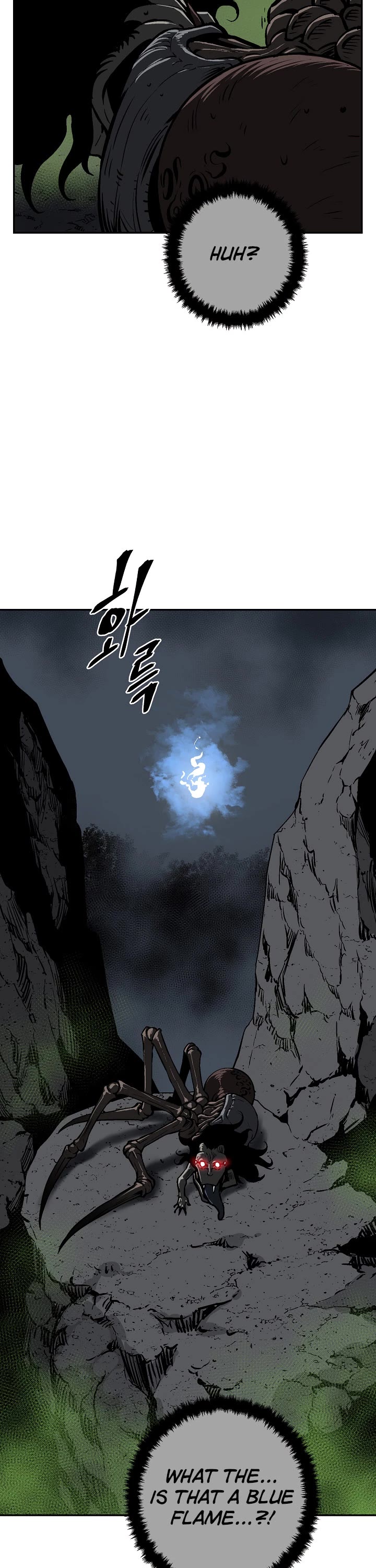 Moonlight Sword chapter 69 page 17