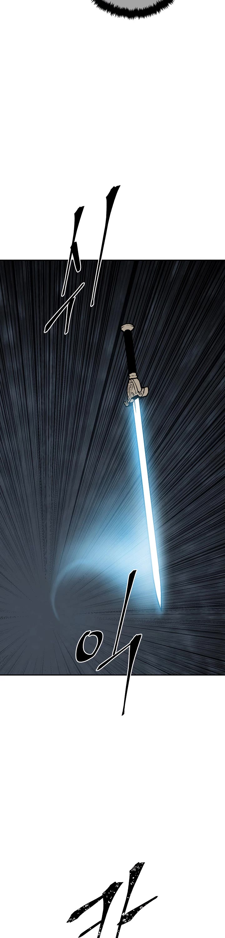 Moonlight Sword chapter 69 page 18