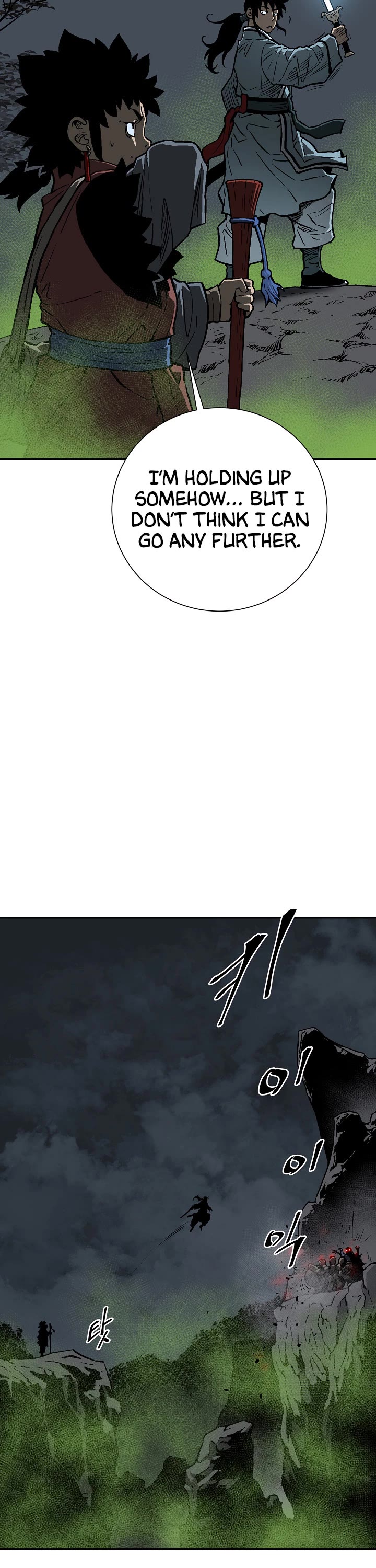 Moonlight Sword chapter 69 page 22