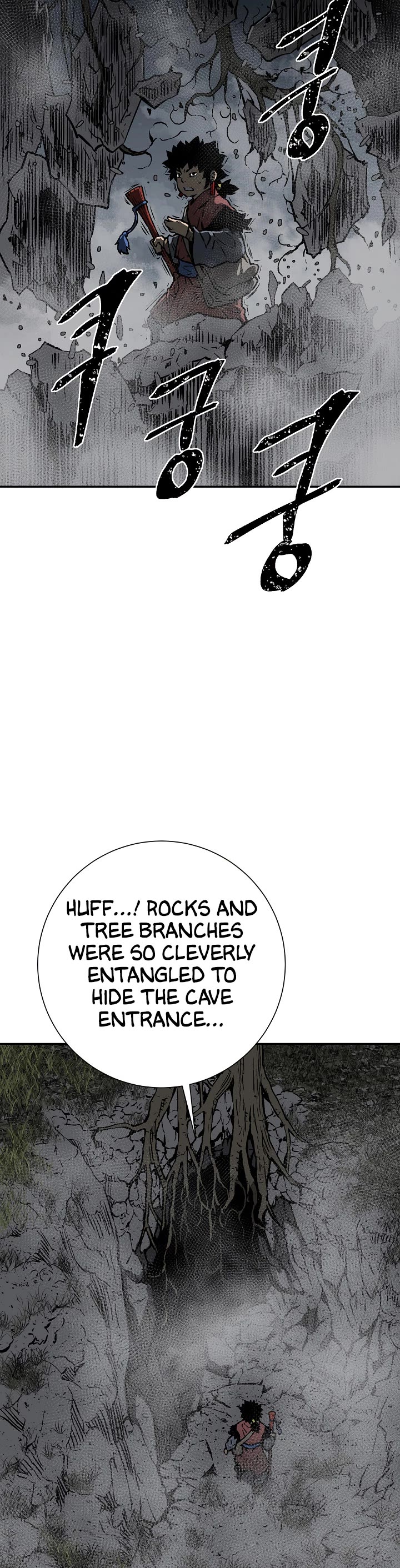 Moonlight Sword chapter 69 page 31