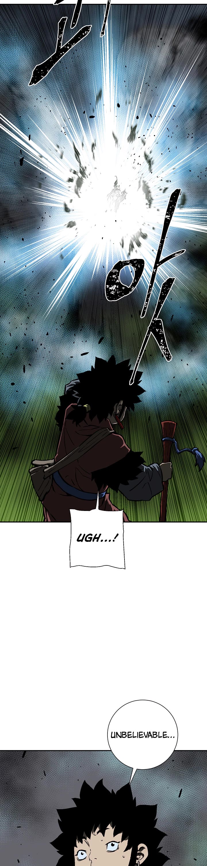 Moonlight Sword chapter 69 page 37