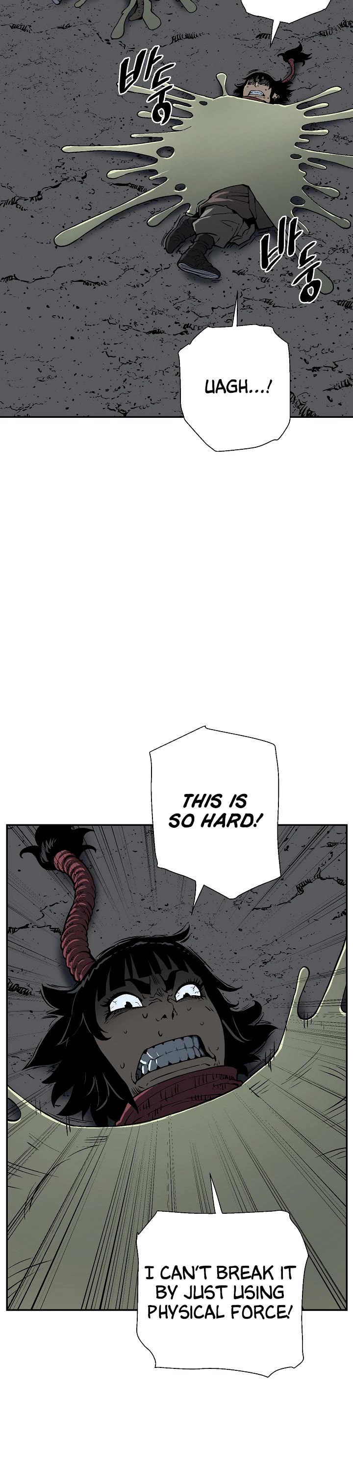 Moonlight Sword chapter 69 page 4