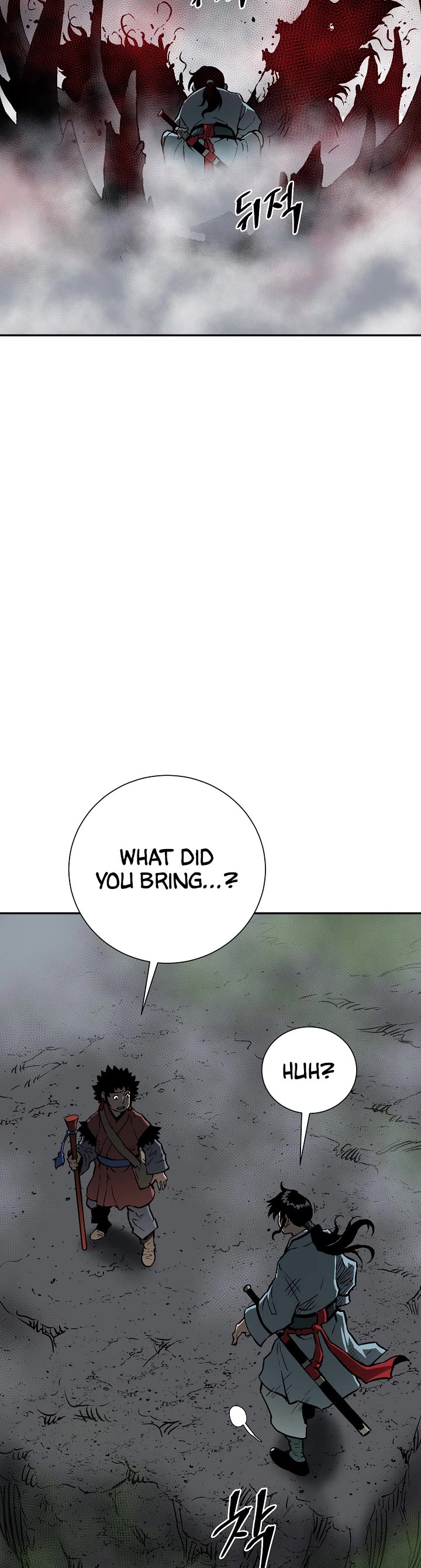 Moonlight Sword chapter 69 page 40