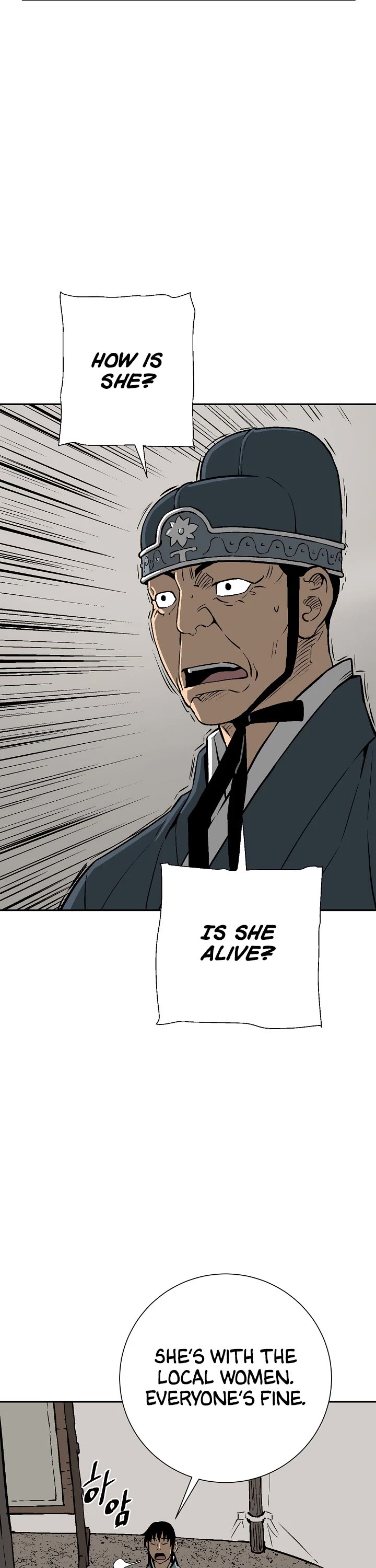 Moonlight Sword chapter 69 page 44