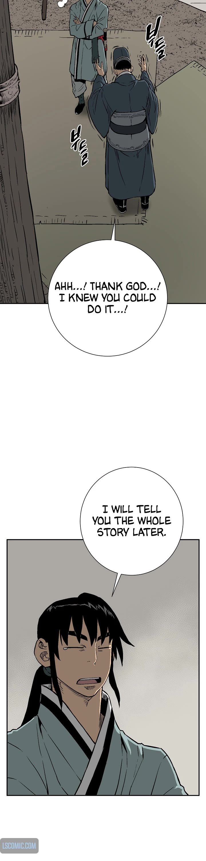 Moonlight Sword chapter 69 page 45