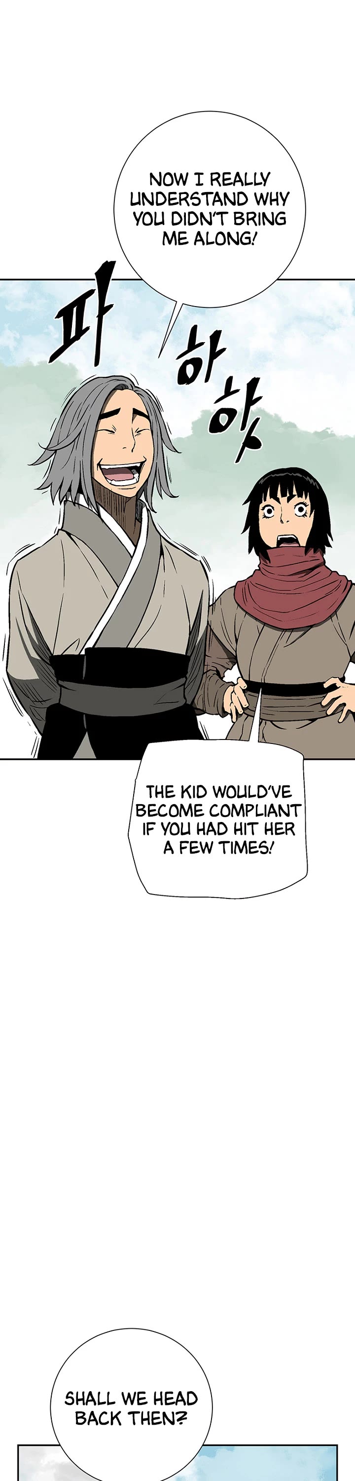 Moonlight Sword chapter 69 page 51