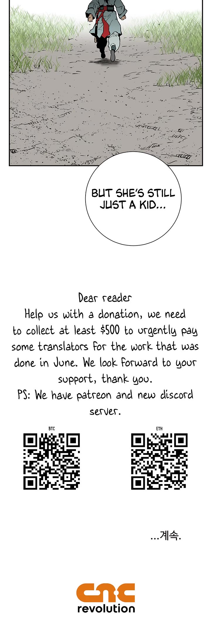 Moonlight Sword chapter 69 page 55