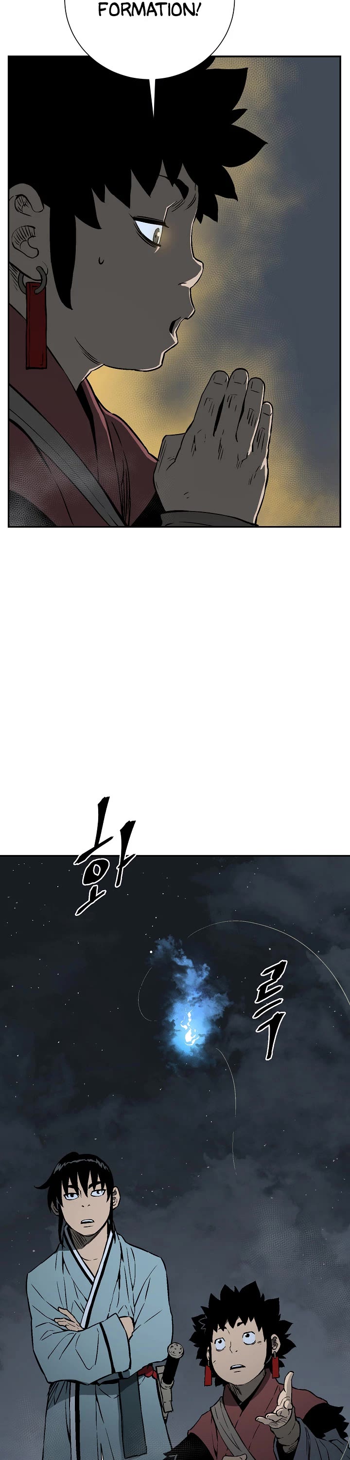 Moonlight Sword chapter 69 page 9