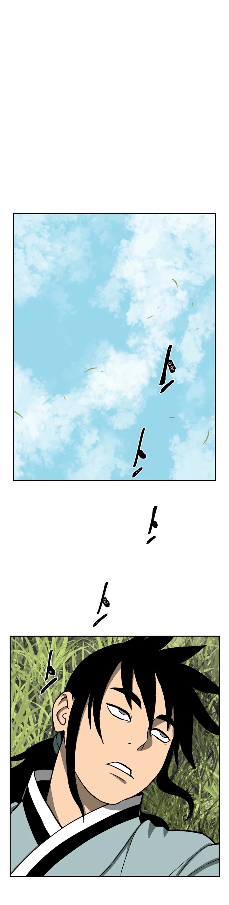 Moonlight Sword chapter 7 page 1
