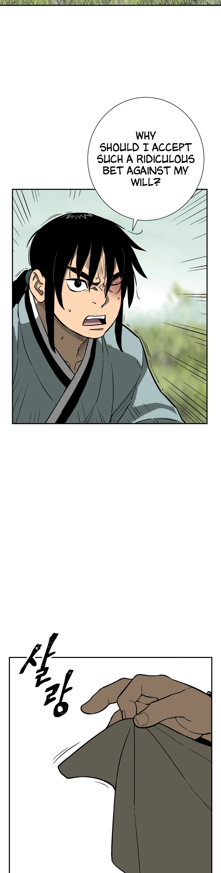 Moonlight Sword chapter 7 page 11