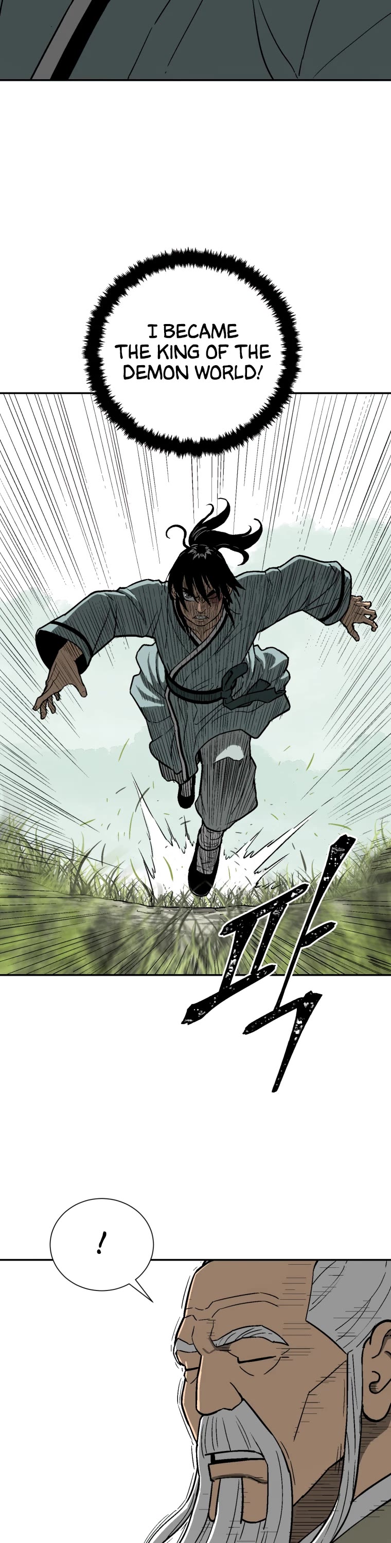 Moonlight Sword chapter 7 page 13