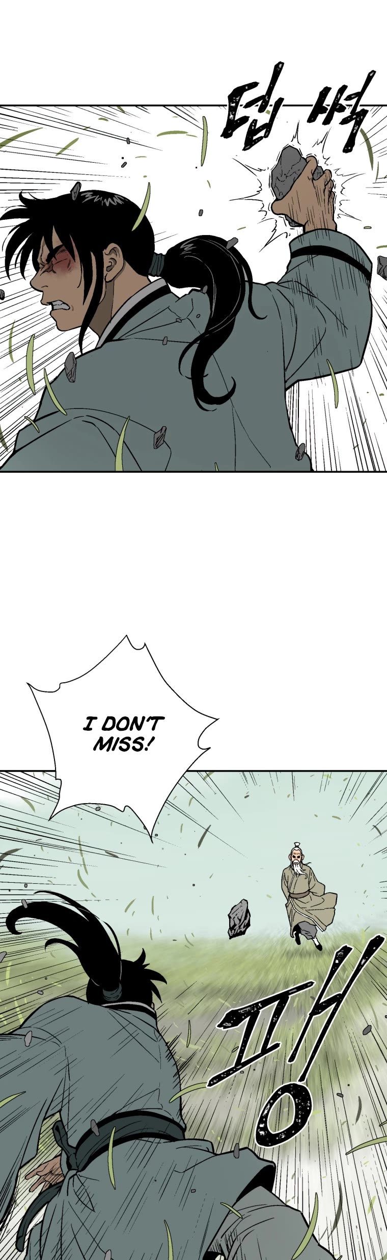 Moonlight Sword chapter 7 page 19