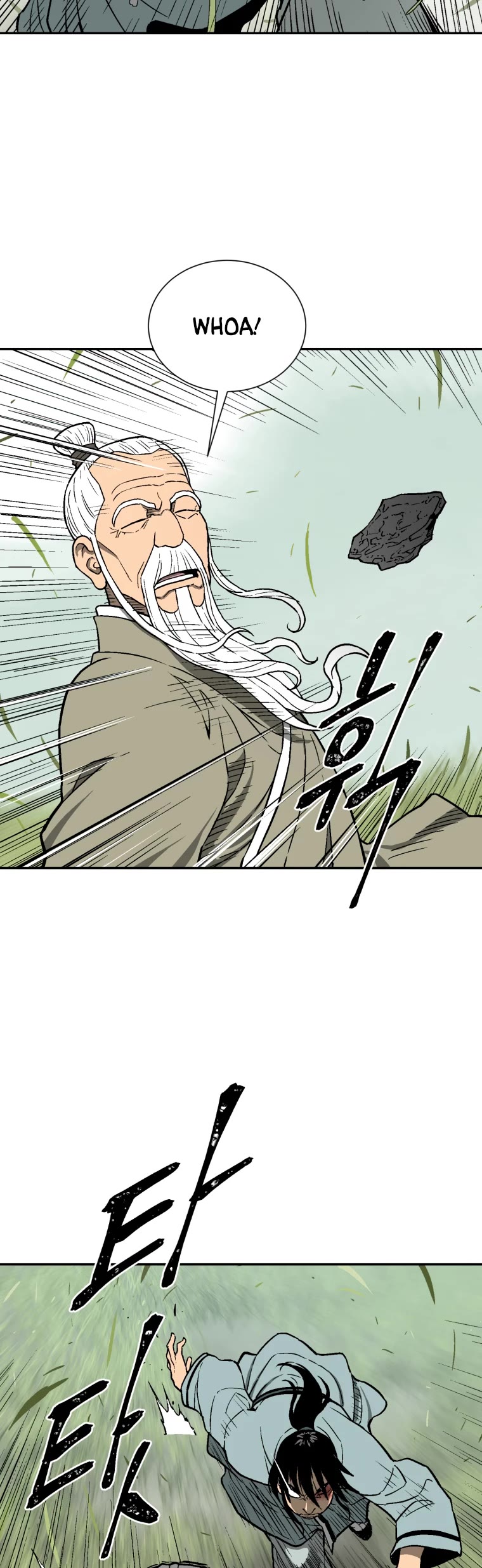 Moonlight Sword chapter 7 page 20