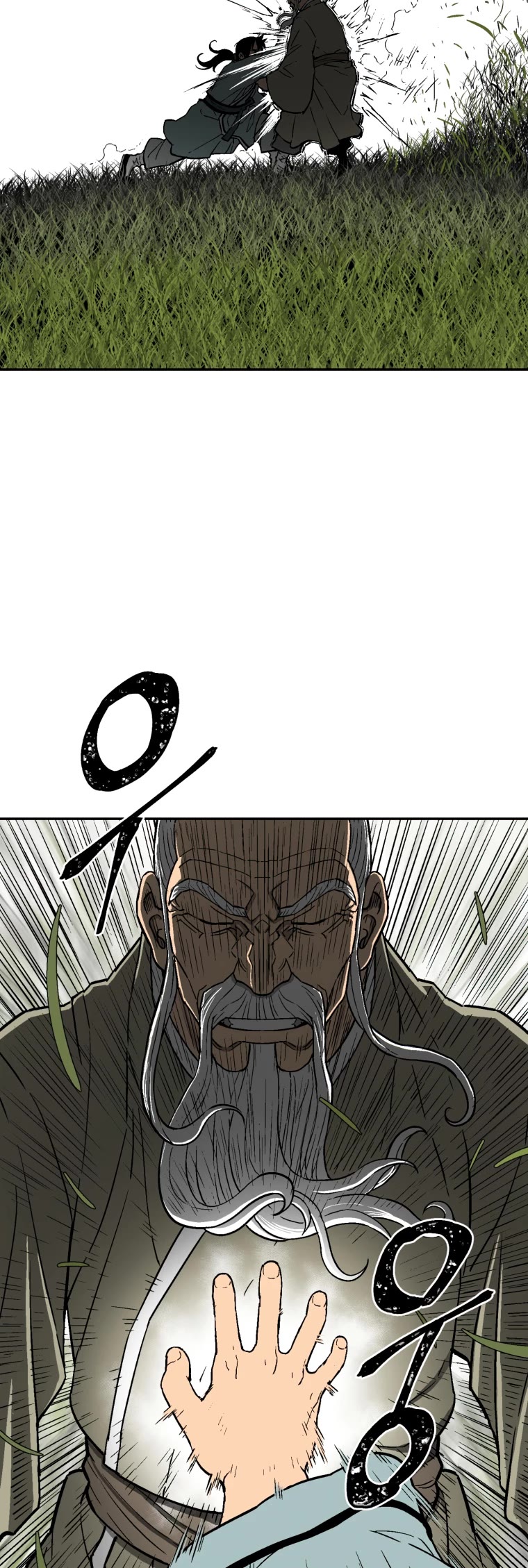 Moonlight Sword chapter 7 page 24