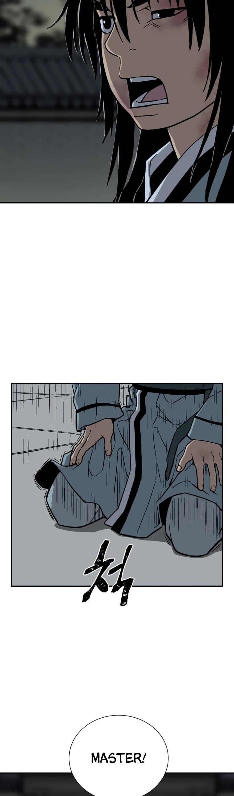Moonlight Sword chapter 7 page 44
