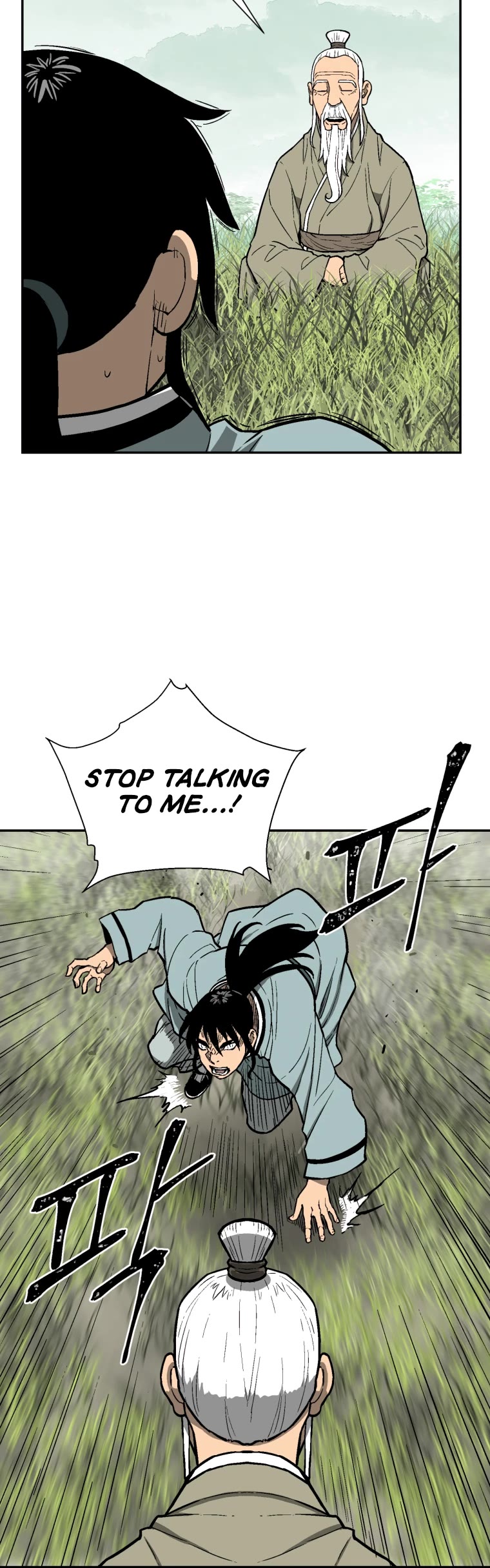 Moonlight Sword chapter 7 page 5
