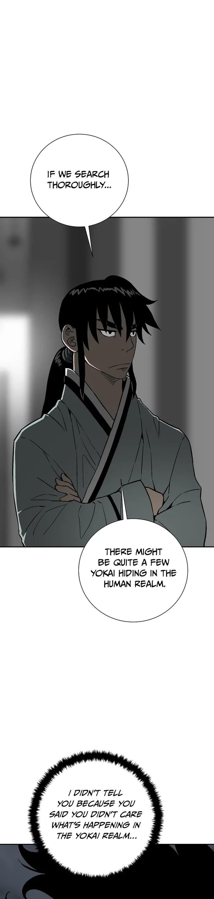 Moonlight Sword chapter 71 page 20