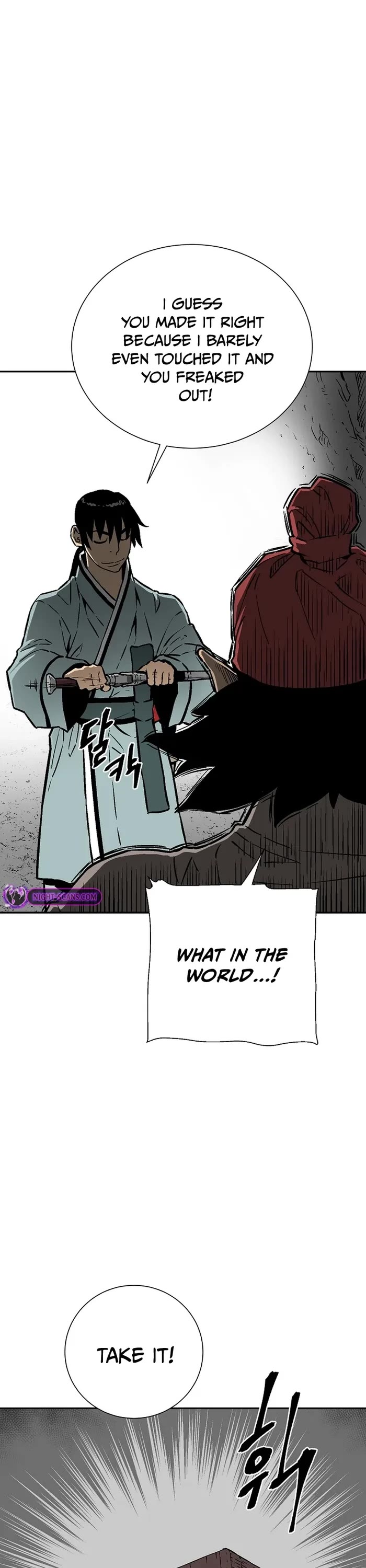 Moonlight Sword chapter 71 page 8