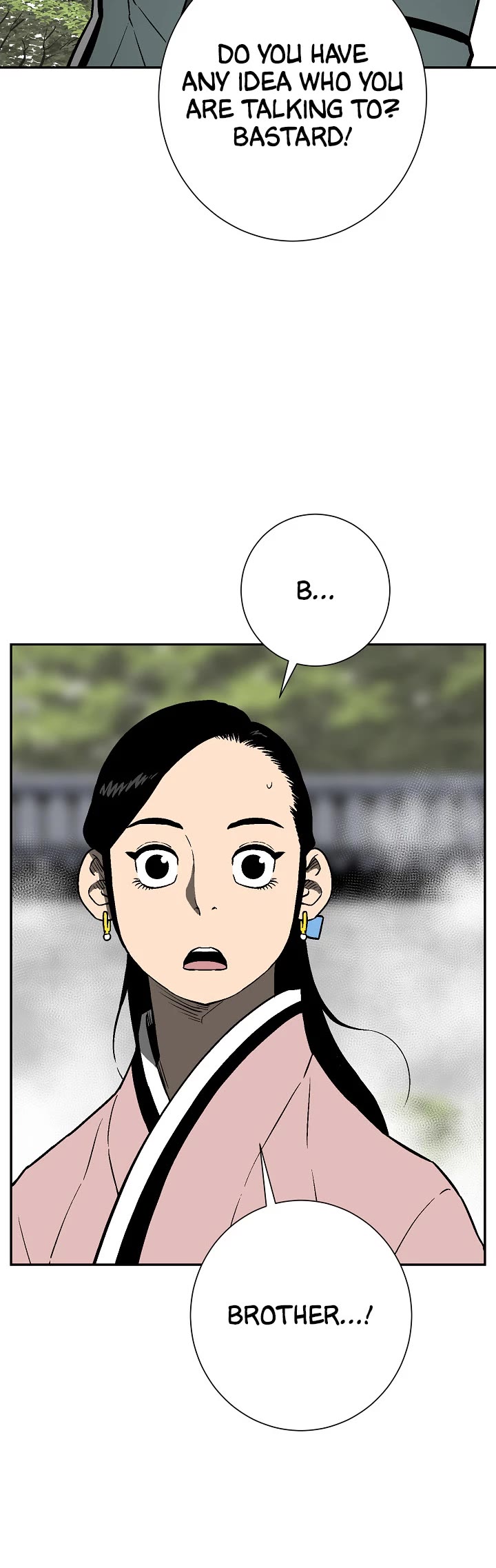 Moonlight Sword chapter 72 page 11