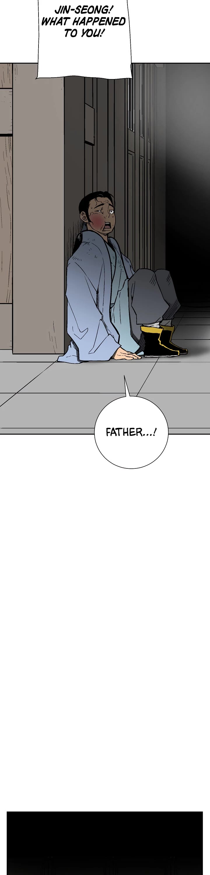 Moonlight Sword chapter 72 page 17