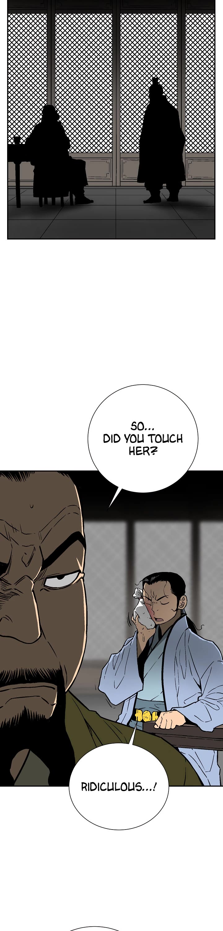 Moonlight Sword chapter 72 page 18