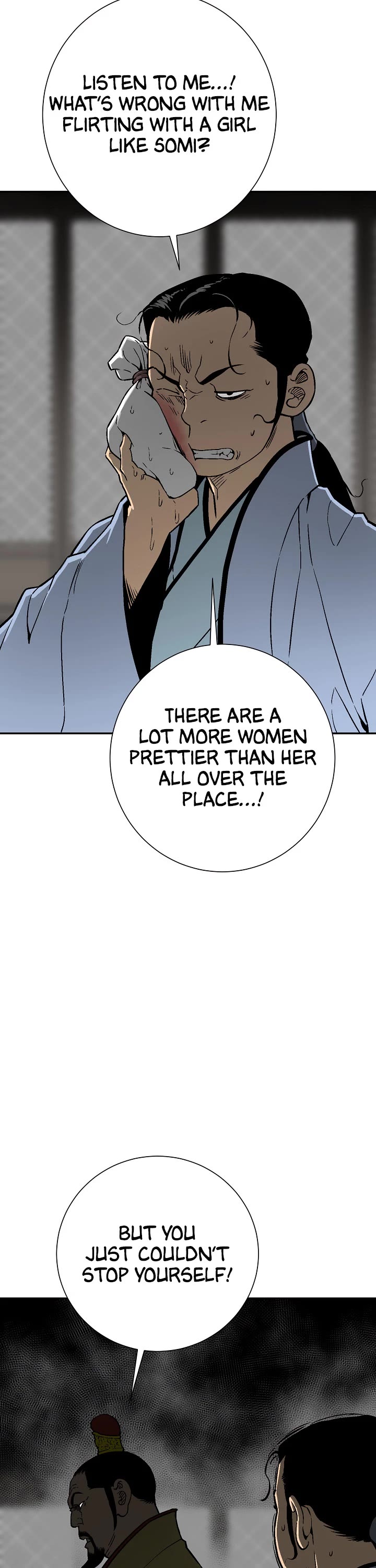 Moonlight Sword chapter 72 page 19