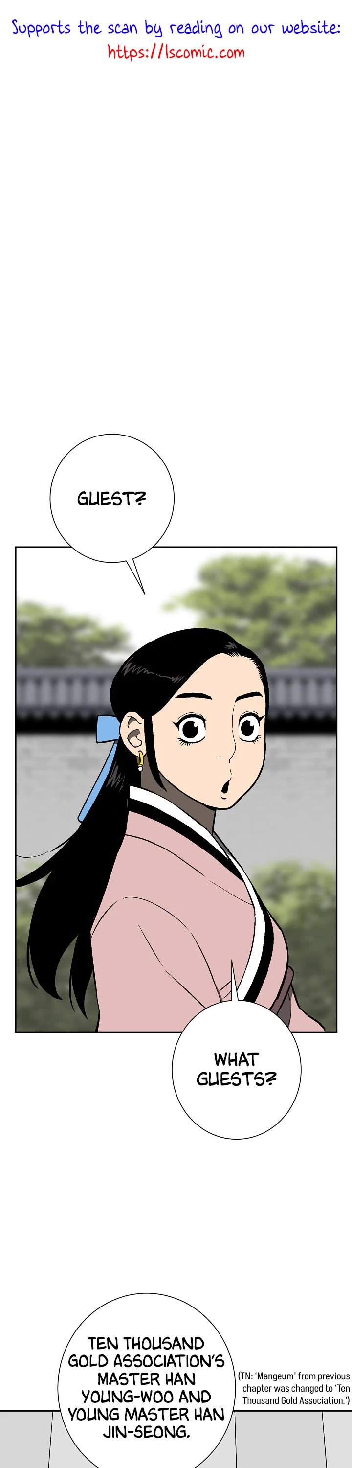 Moonlight Sword chapter 72 page 2