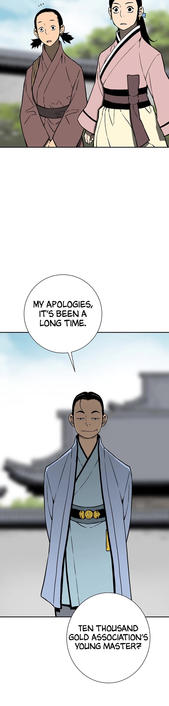 Moonlight Sword chapter 72 page 5