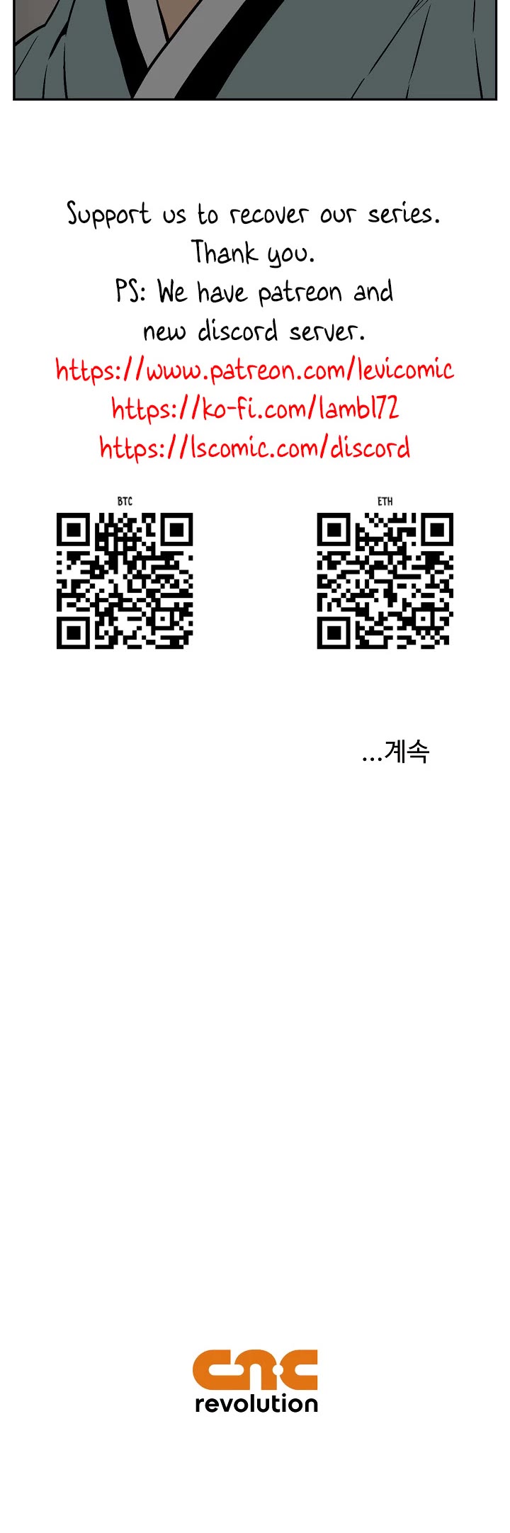 Moonlight Sword chapter 72 page 50