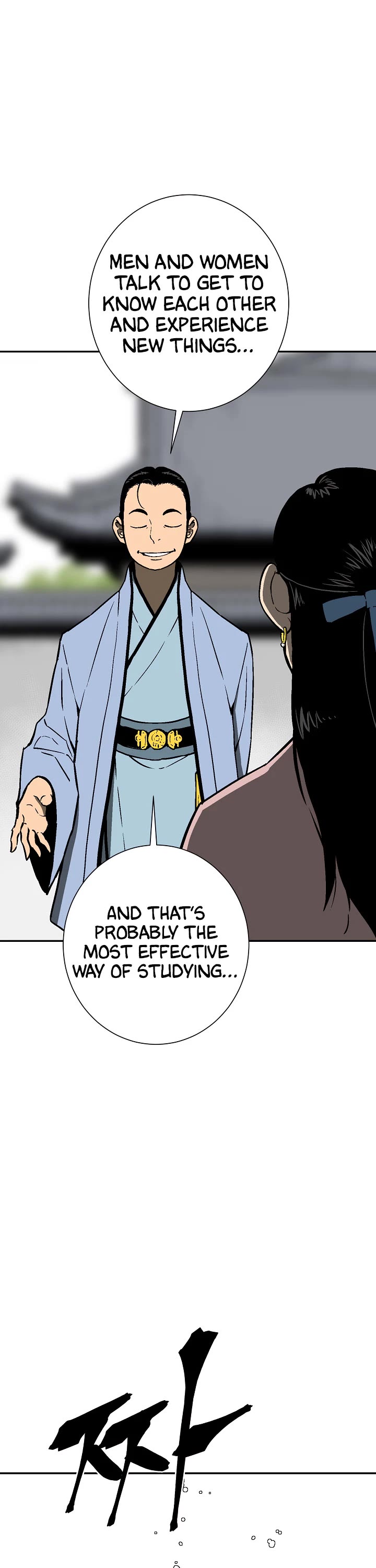 Moonlight Sword chapter 72 page 8