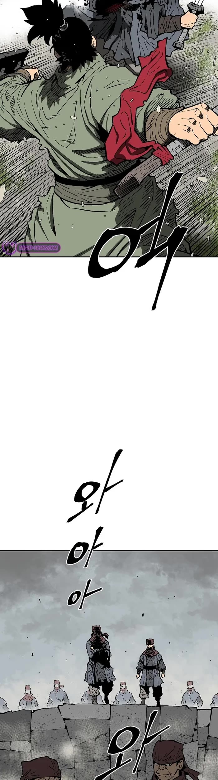 Moonlight Sword chapter 74 page 20